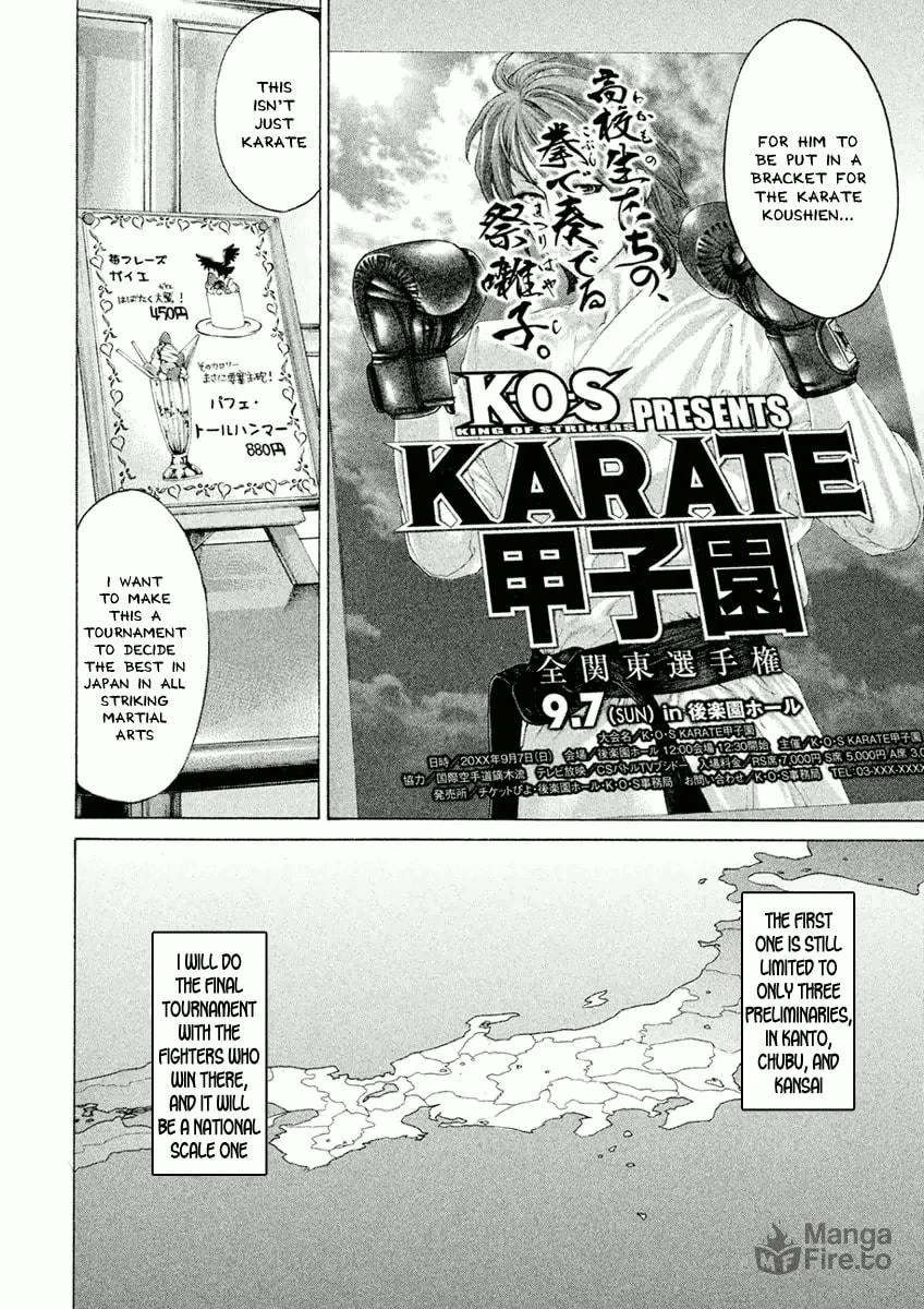 Karate Shoukoushi Monogatari Chapter 18 page 6 - 