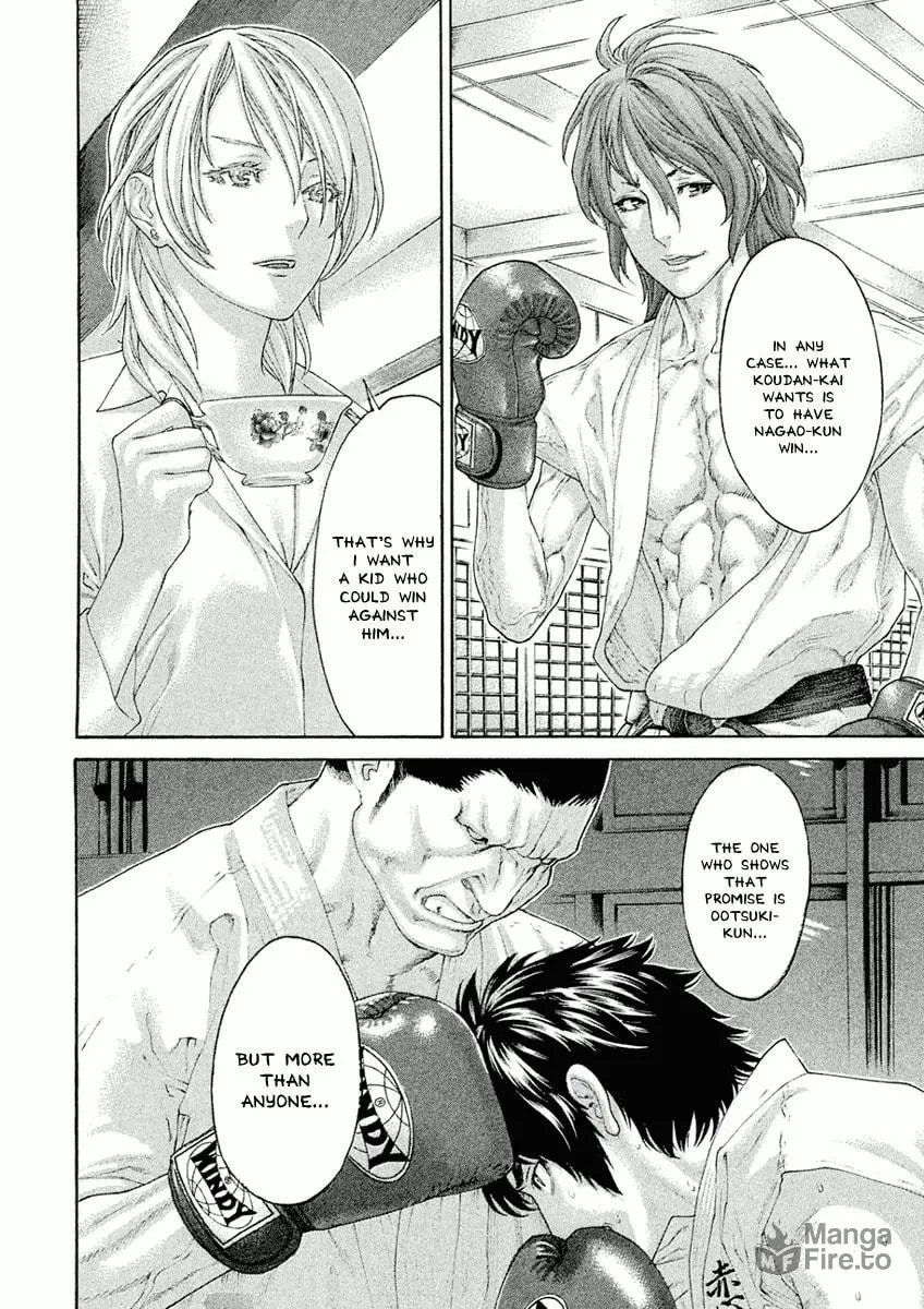 Karate Shoukoushi Monogatari Chapter 18 page 10 - 