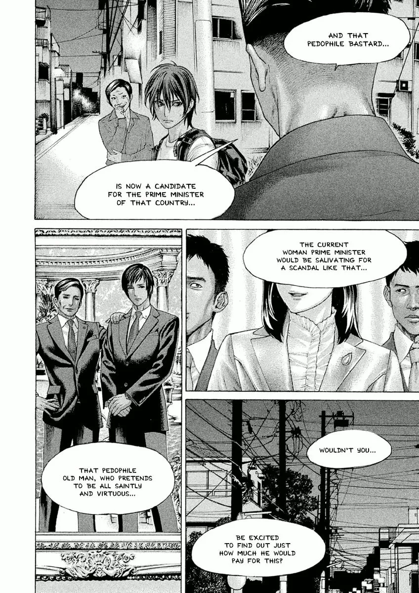 Karate Shoukoushi Monogatari Chapter 19 page 11 - 