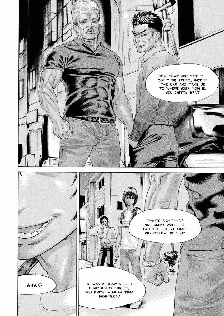 Karate Shoukoushi Monogatari Chapter 19 page 13 - 