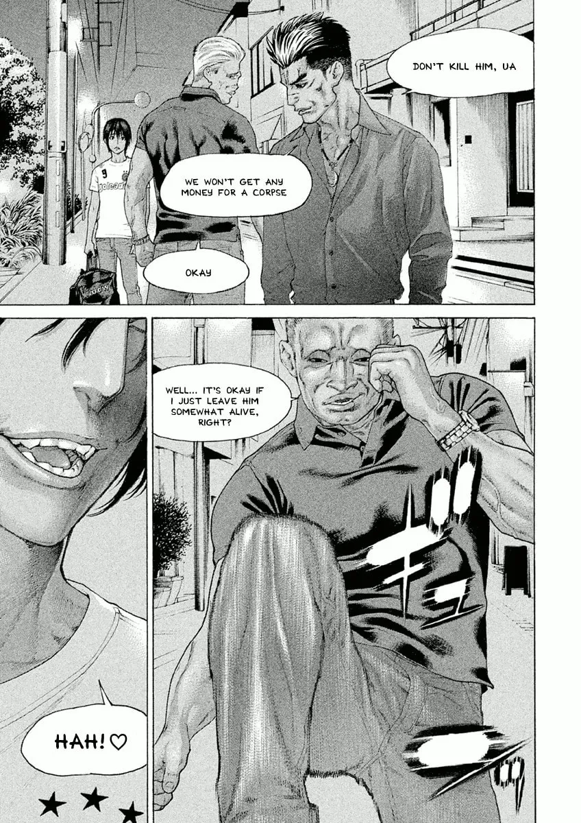 Karate Shoukoushi Monogatari Chapter 19 page 16 - 