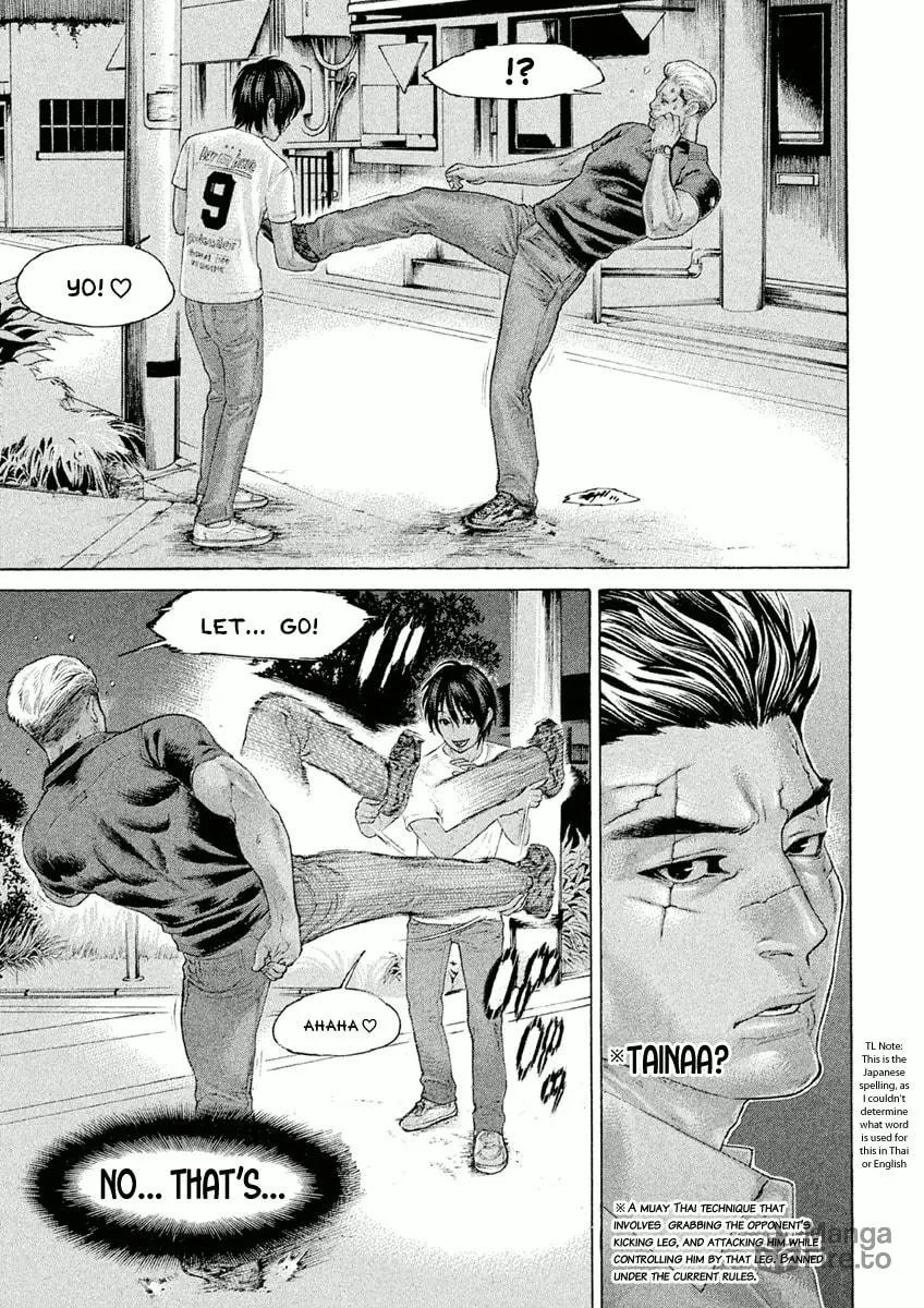 Karate Shoukoushi Monogatari Chapter 19 page 18 - 