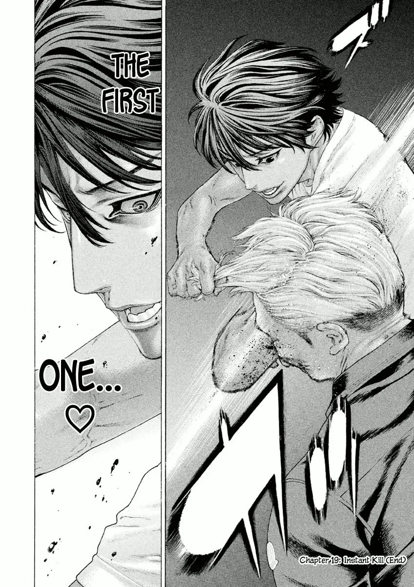 Karate Shoukoushi Monogatari Chapter 19 page 23 - 