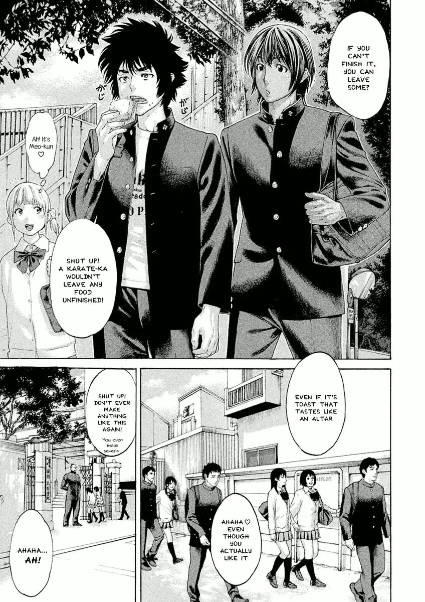Karate Shoukoushi Monogatari Chapter 2 page 11 - 
