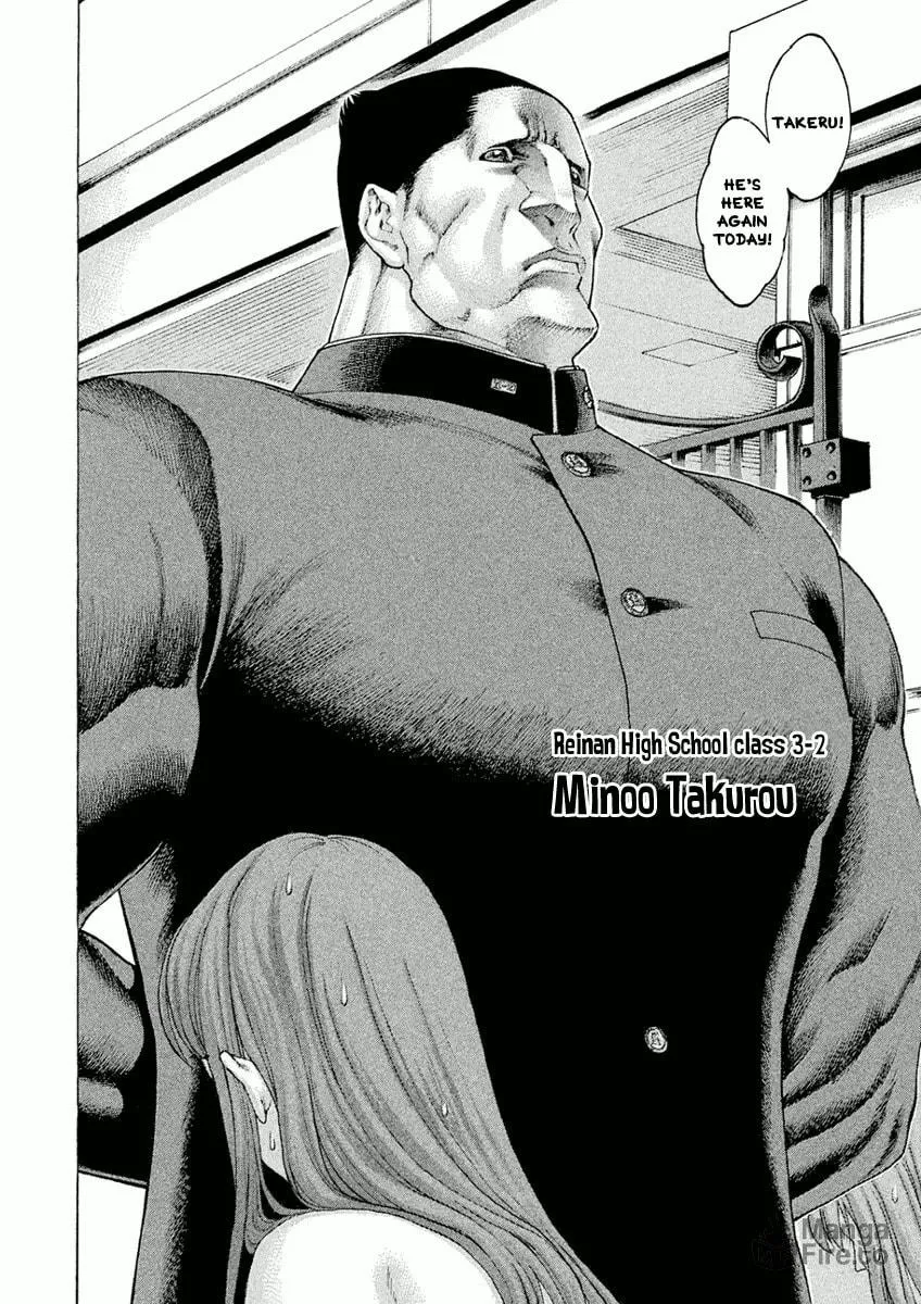 Karate Shoukoushi Monogatari Chapter 2 page 12 - 