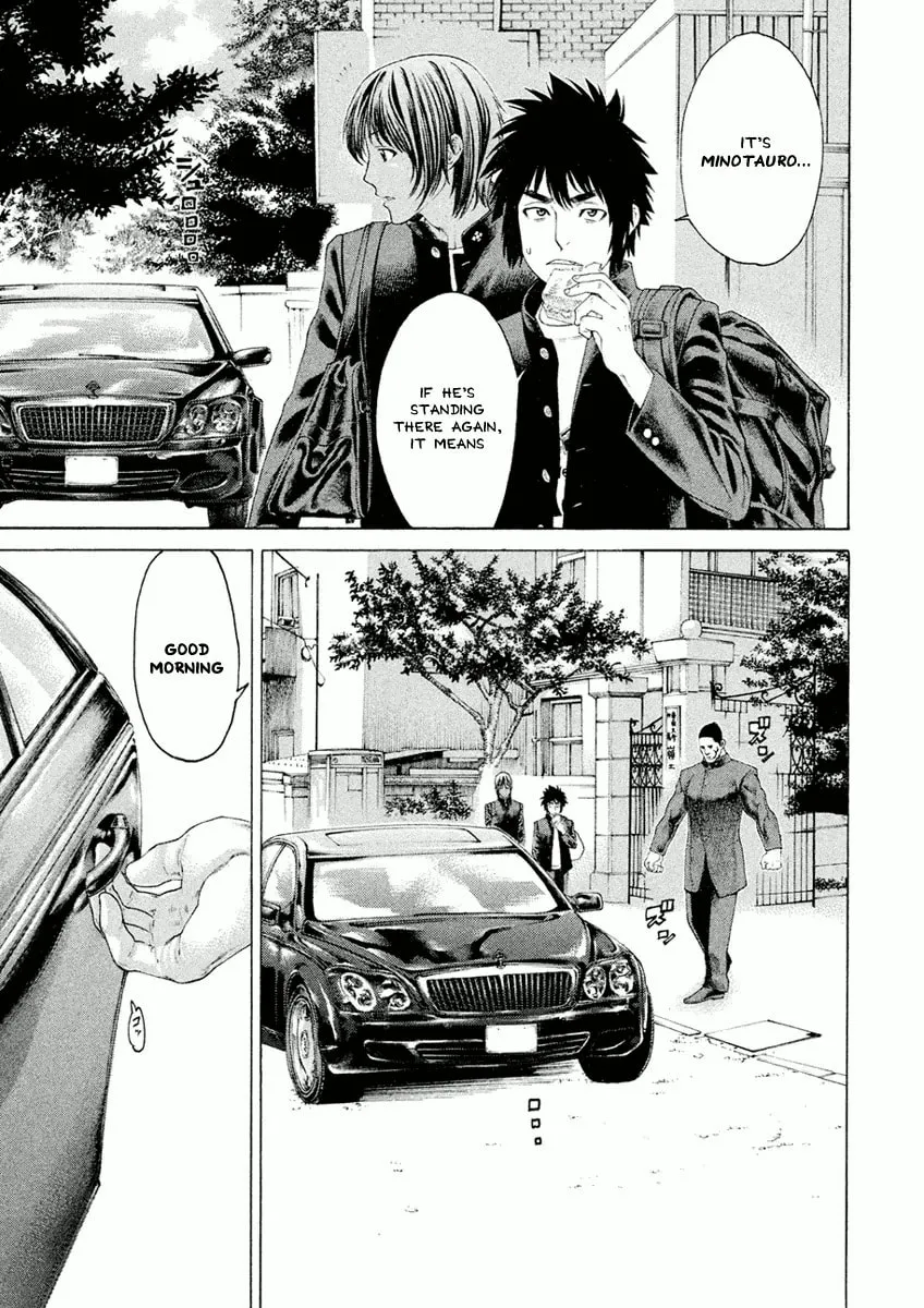 Karate Shoukoushi Monogatari Chapter 2 page 13 - 