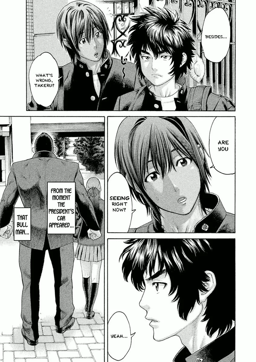 Karate Shoukoushi Monogatari Chapter 2 page 17 - 
