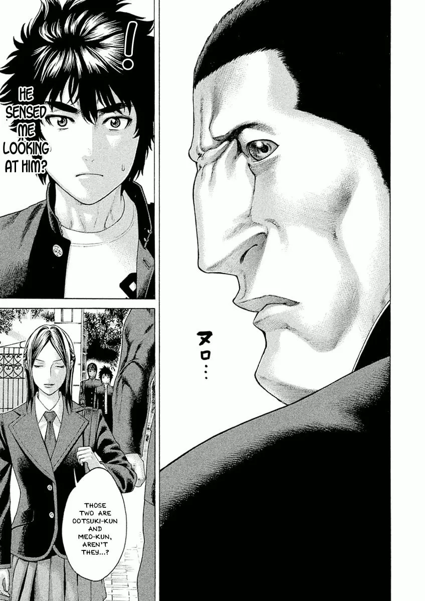 Karate Shoukoushi Monogatari Chapter 2 page 19 - 