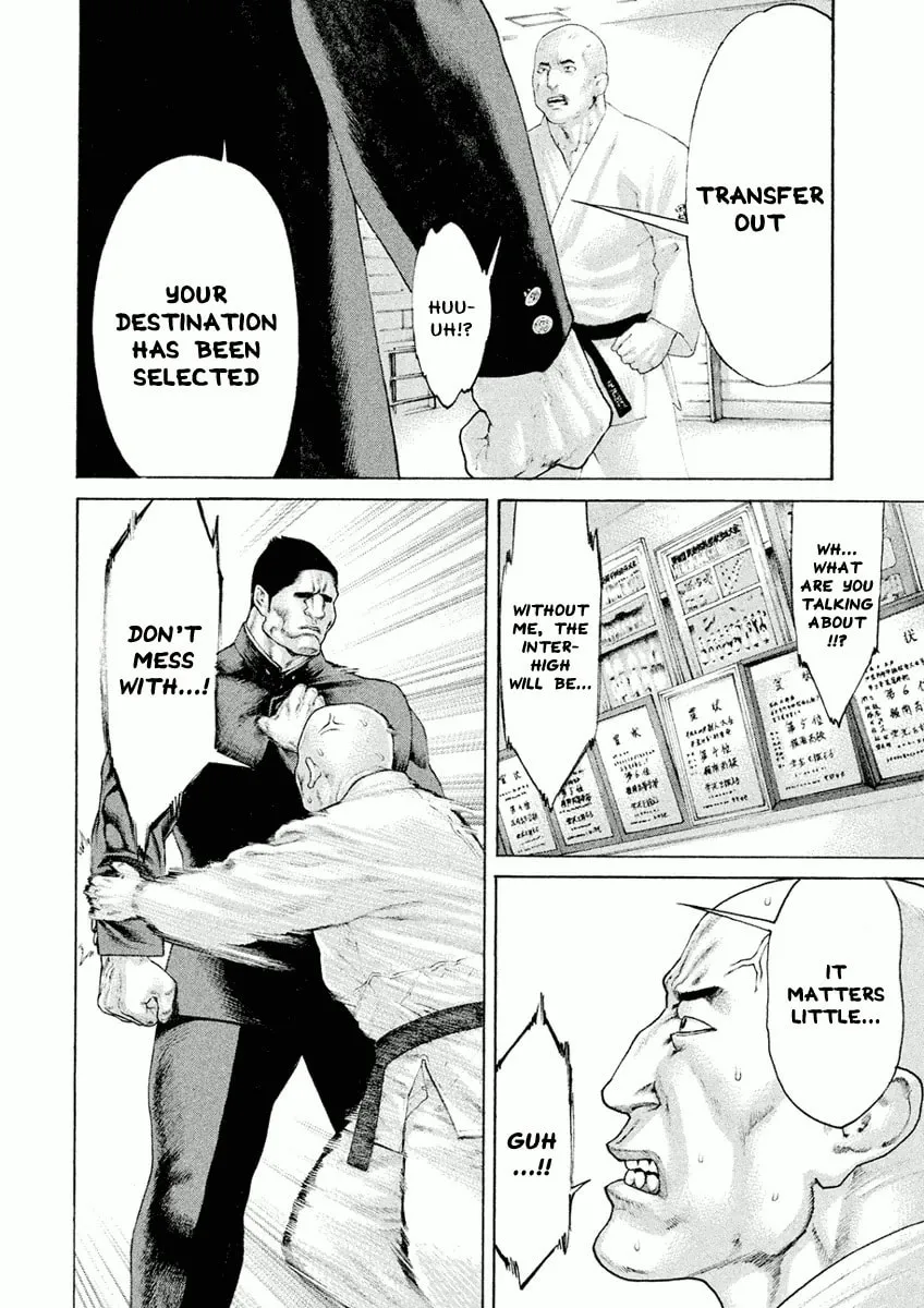 Karate Shoukoushi Monogatari Chapter 2 page 4 - 