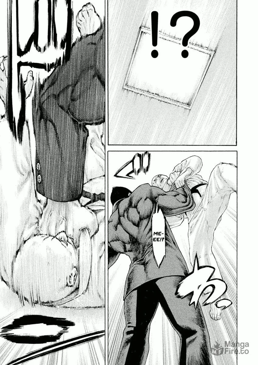 Karate Shoukoushi Monogatari Chapter 2 page 5 - 