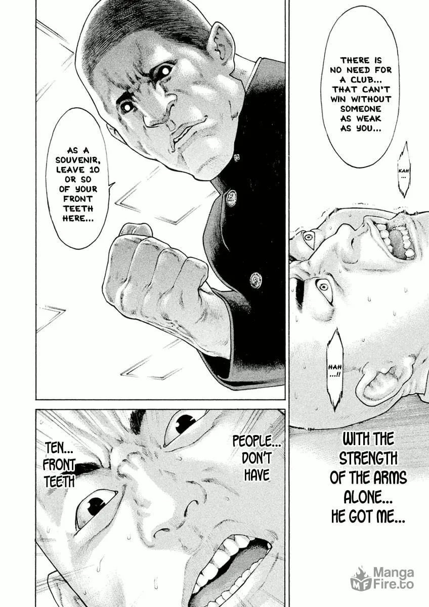 Karate Shoukoushi Monogatari Chapter 2 page 6 - 