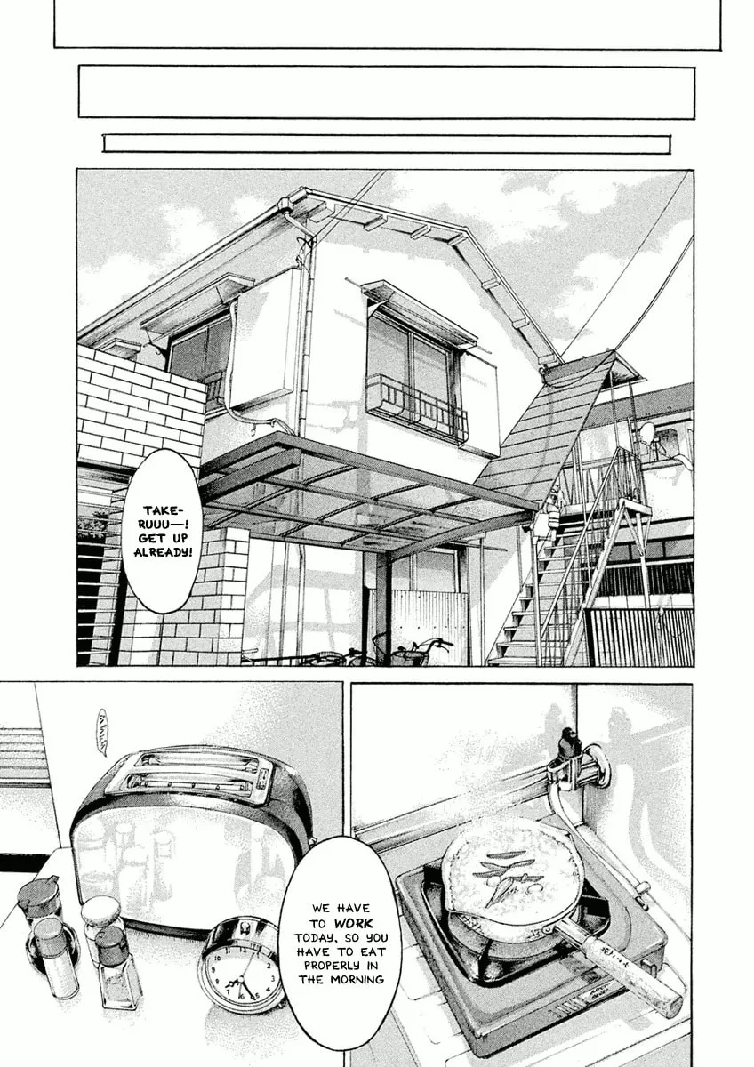 Karate Shoukoushi Monogatari Chapter 2 page 7 - 