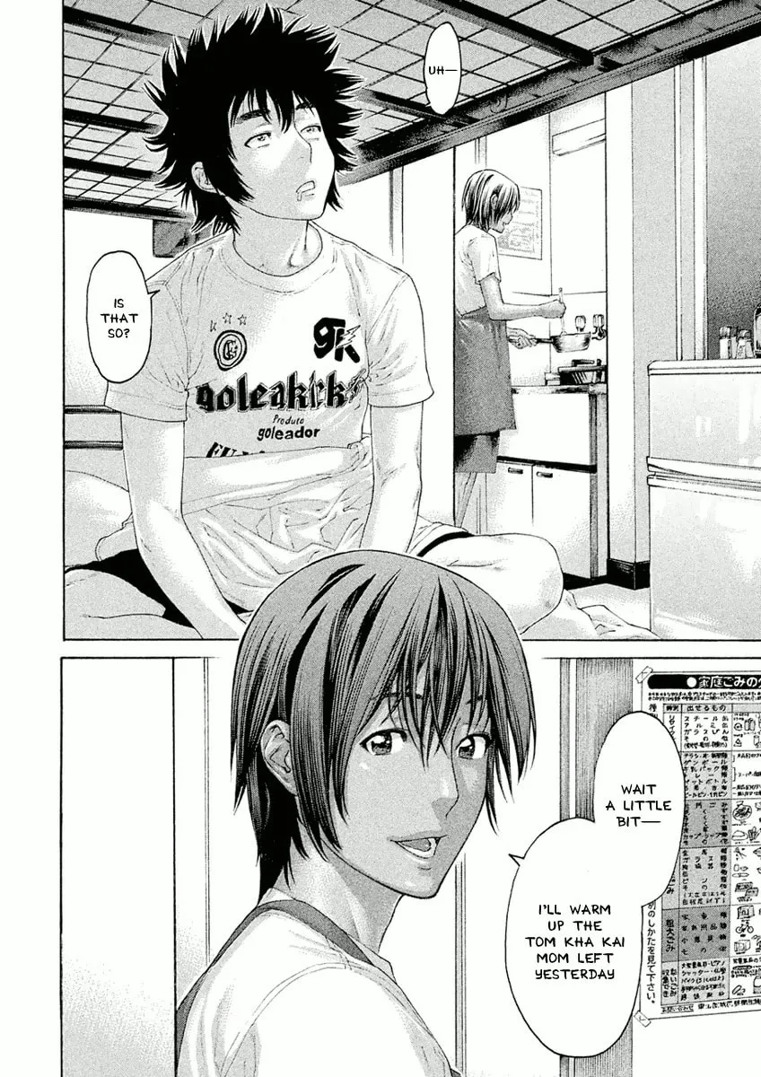 Karate Shoukoushi Monogatari Chapter 2 page 8 - 