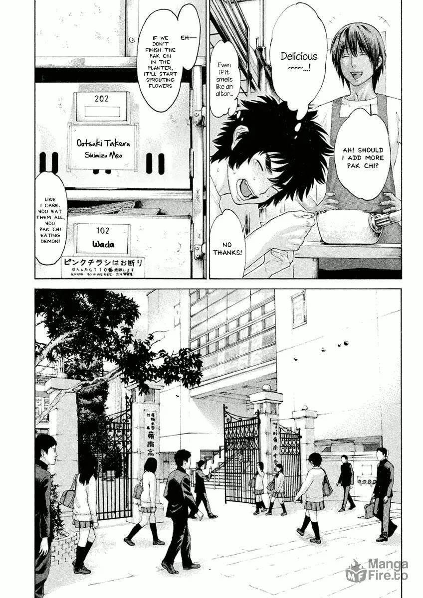 Karate Shoukoushi Monogatari Chapter 2 page 10 - 