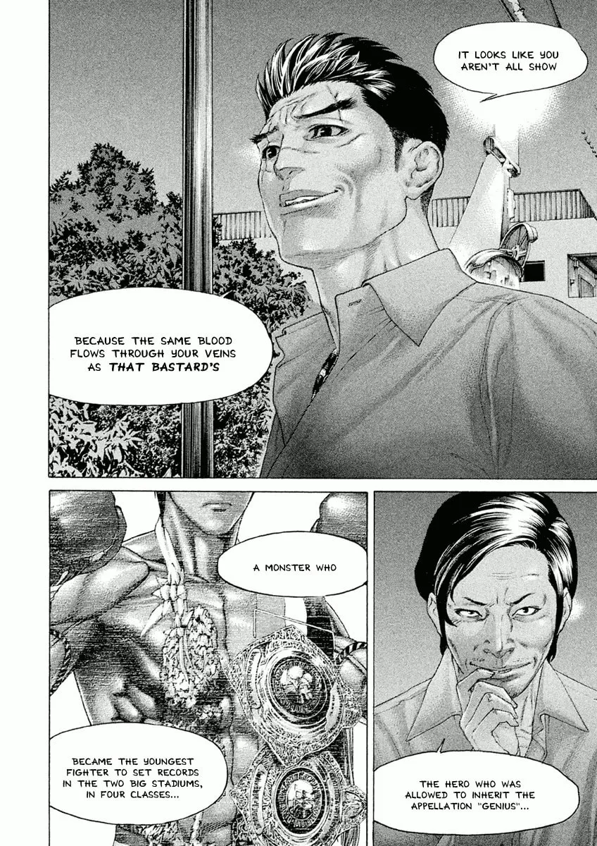 Karate Shoukoushi Monogatari Chapter 20 page 2 - 