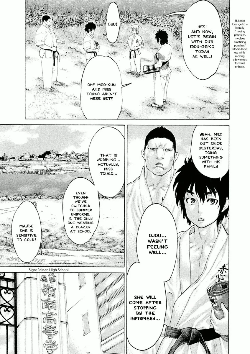Karate Shoukoushi Monogatari Chapter 20 page 17 - 