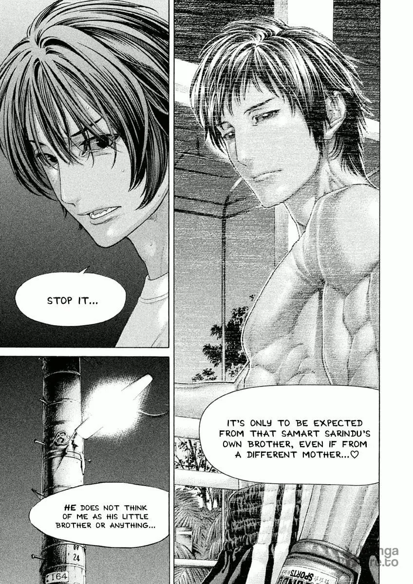 Karate Shoukoushi Monogatari Chapter 20 page 3 - 
