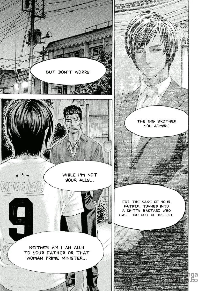 Karate Shoukoushi Monogatari Chapter 20 page 5 - 