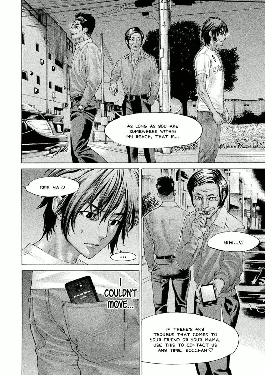Karate Shoukoushi Monogatari Chapter 20 page 8 - 