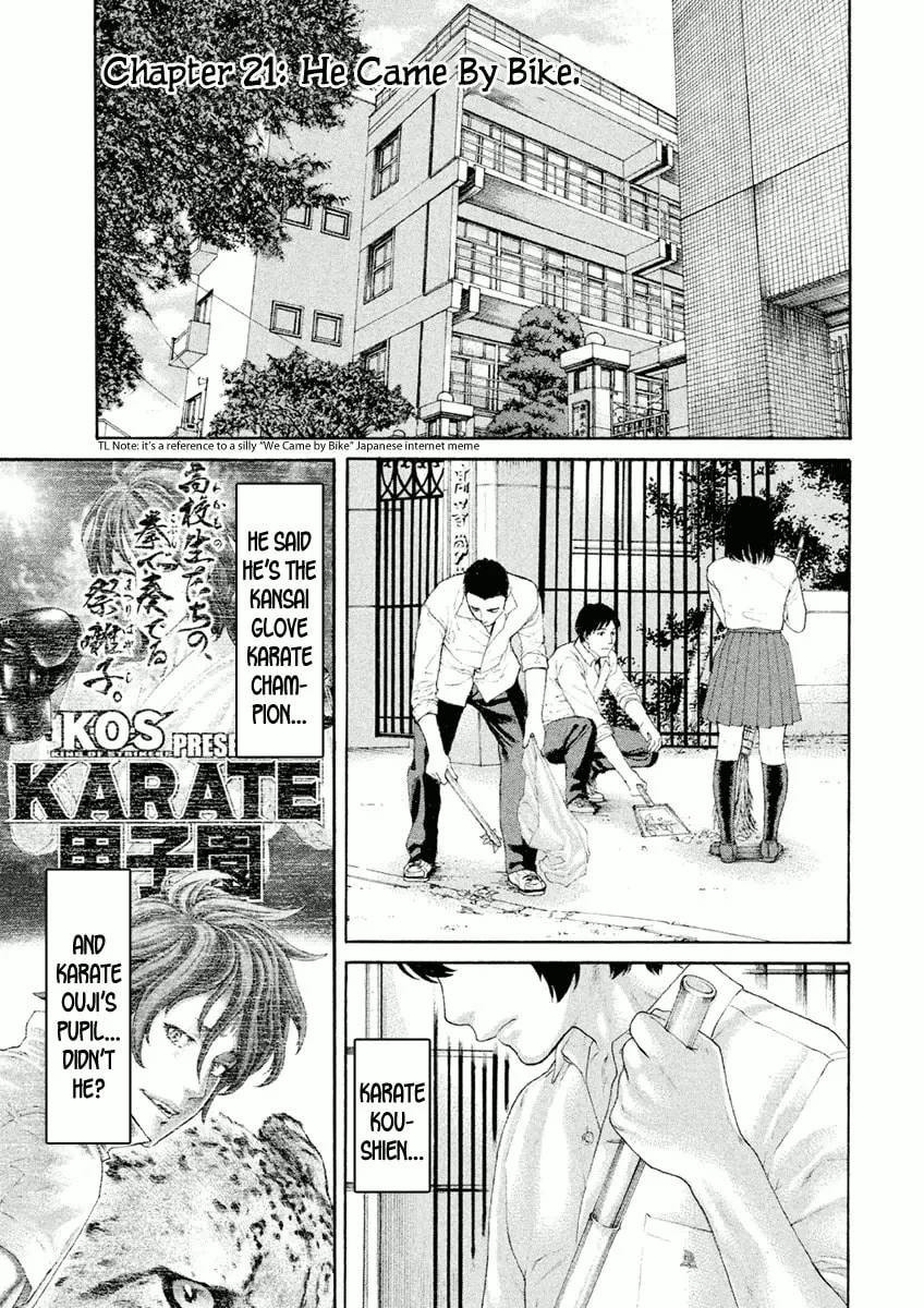 Karate Shoukoushi Monogatari Chapter 21 page 1 - 