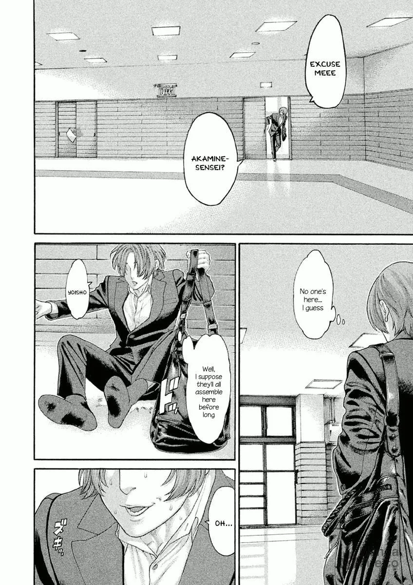 Karate Shoukoushi Monogatari Chapter 21 page 12 - 