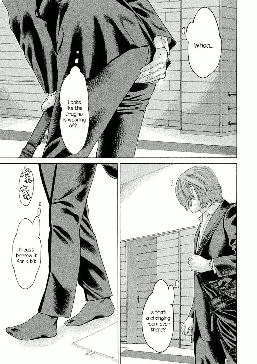 Karate Shoukoushi Monogatari Chapter 21 page 13 - 