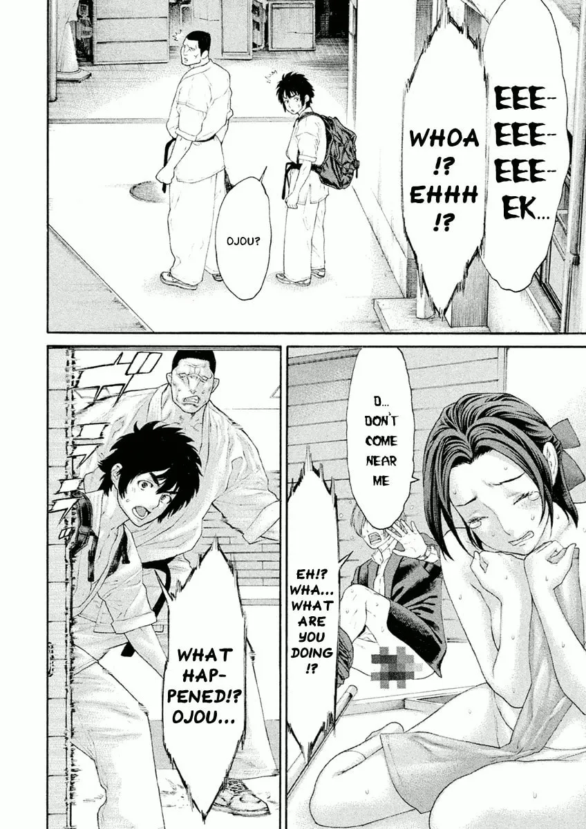 Karate Shoukoushi Monogatari Chapter 21 page 16 - 