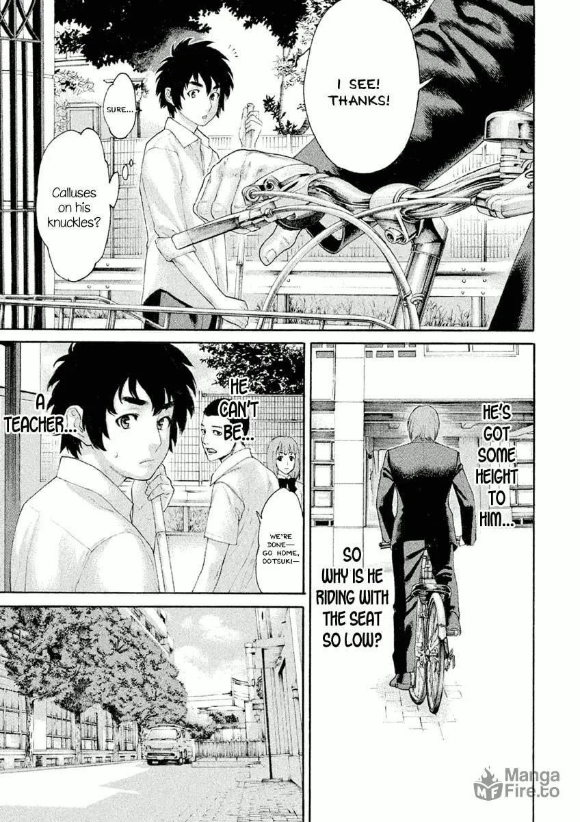 Karate Shoukoushi Monogatari Chapter 21 page 3 - 