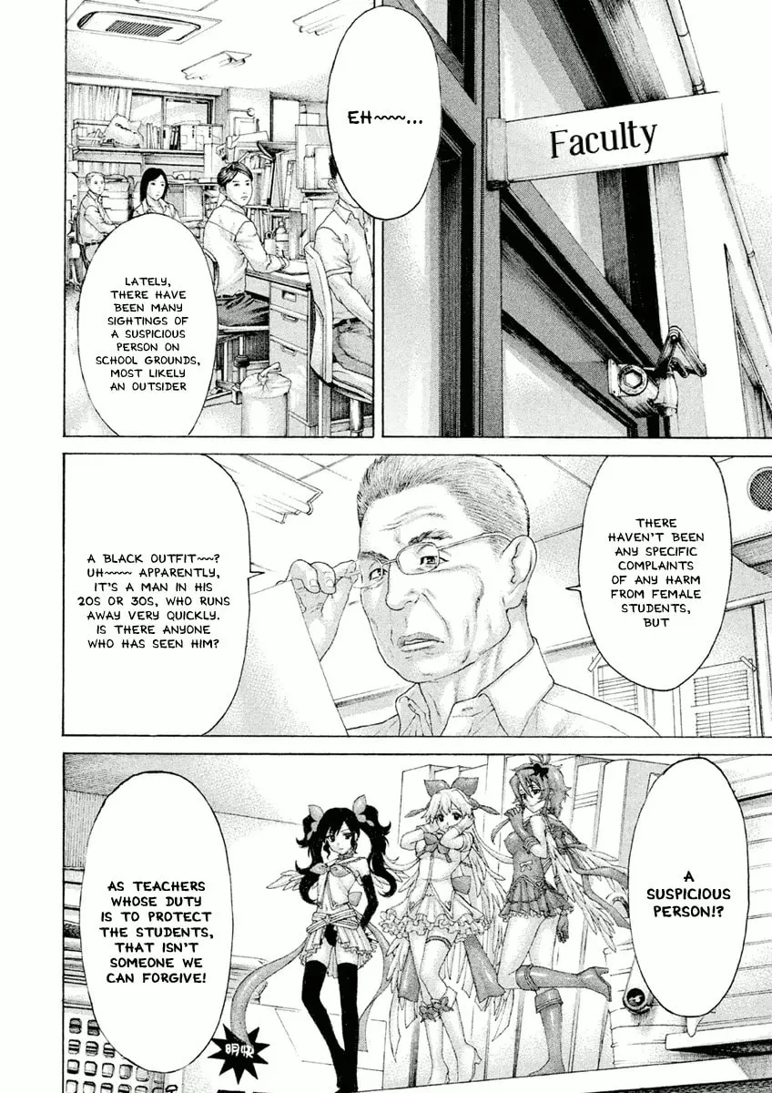 Karate Shoukoushi Monogatari Chapter 21 page 4 - 