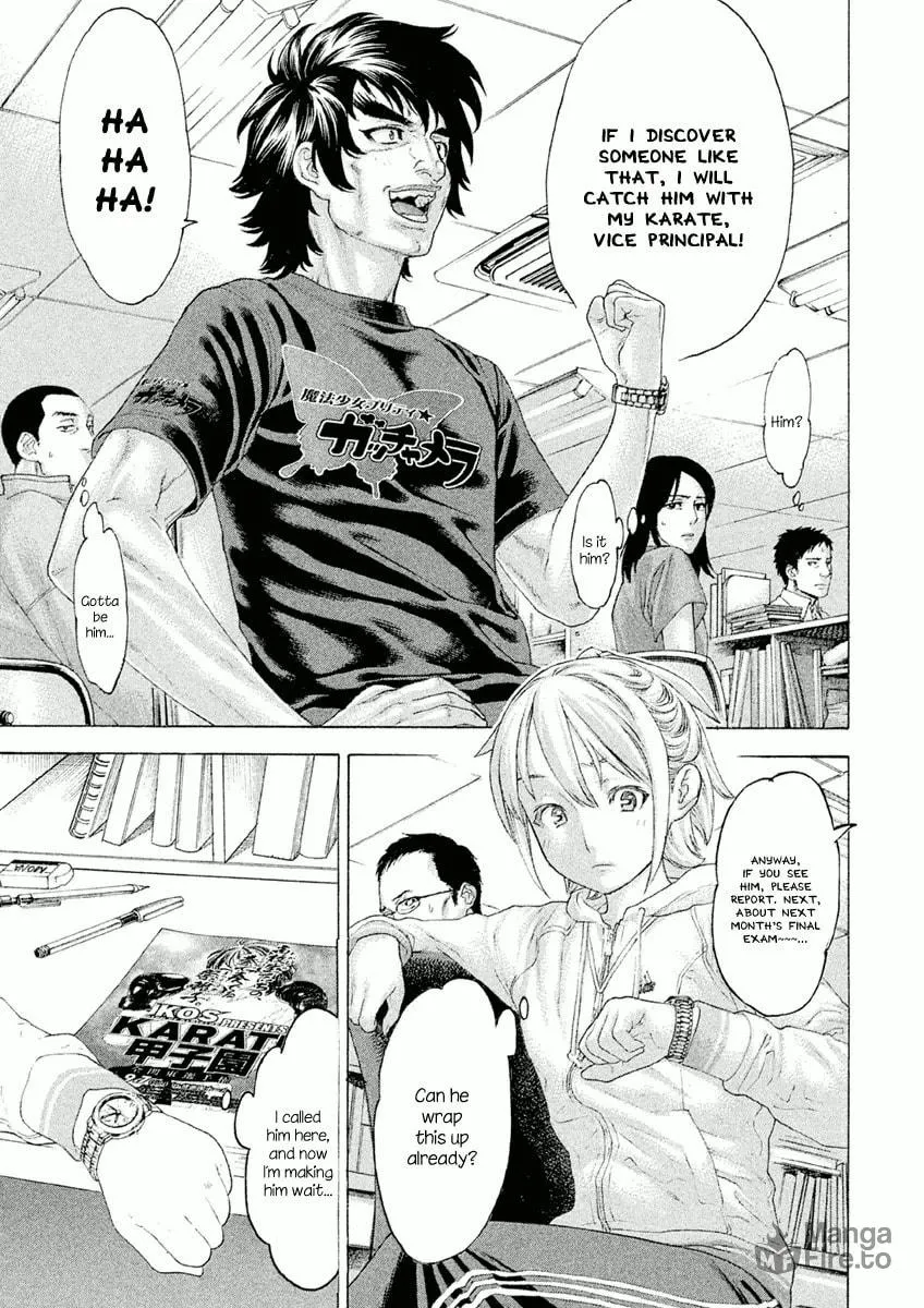 Karate Shoukoushi Monogatari Chapter 21 page 5 - 