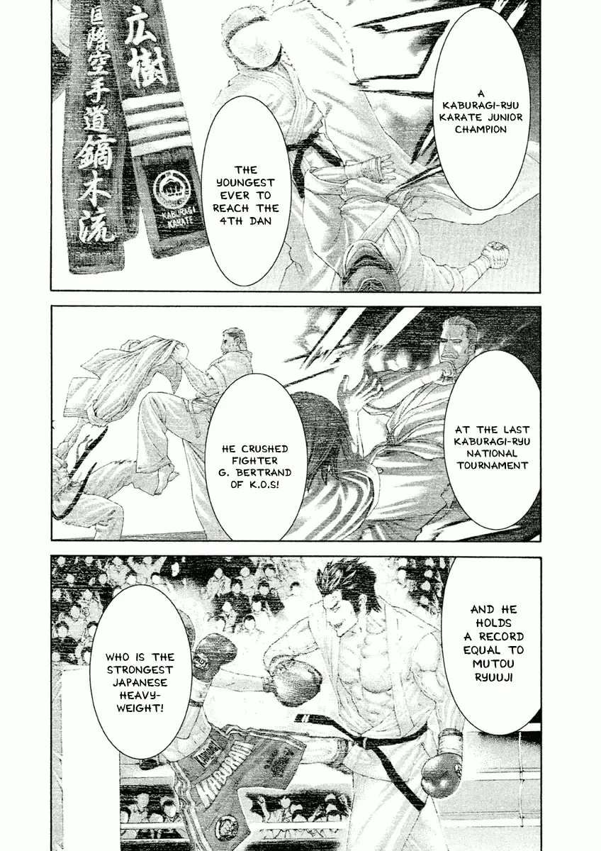 Karate Shoukoushi Monogatari Chapter 22 page 2 - 