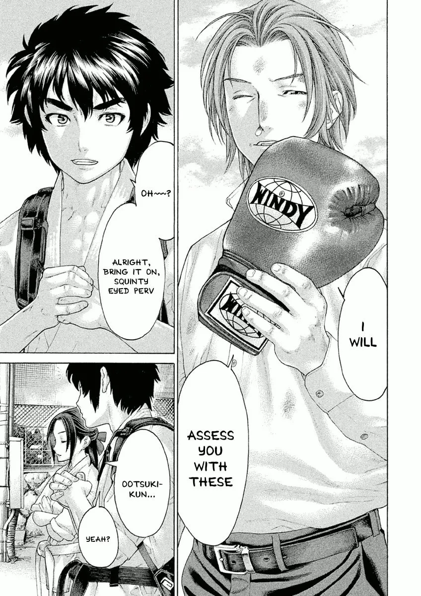 Karate Shoukoushi Monogatari Chapter 22 page 11 - 