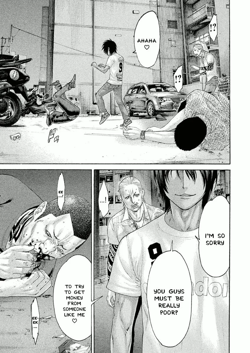 Karate Shoukoushi Monogatari Chapter 22 page 17 - 