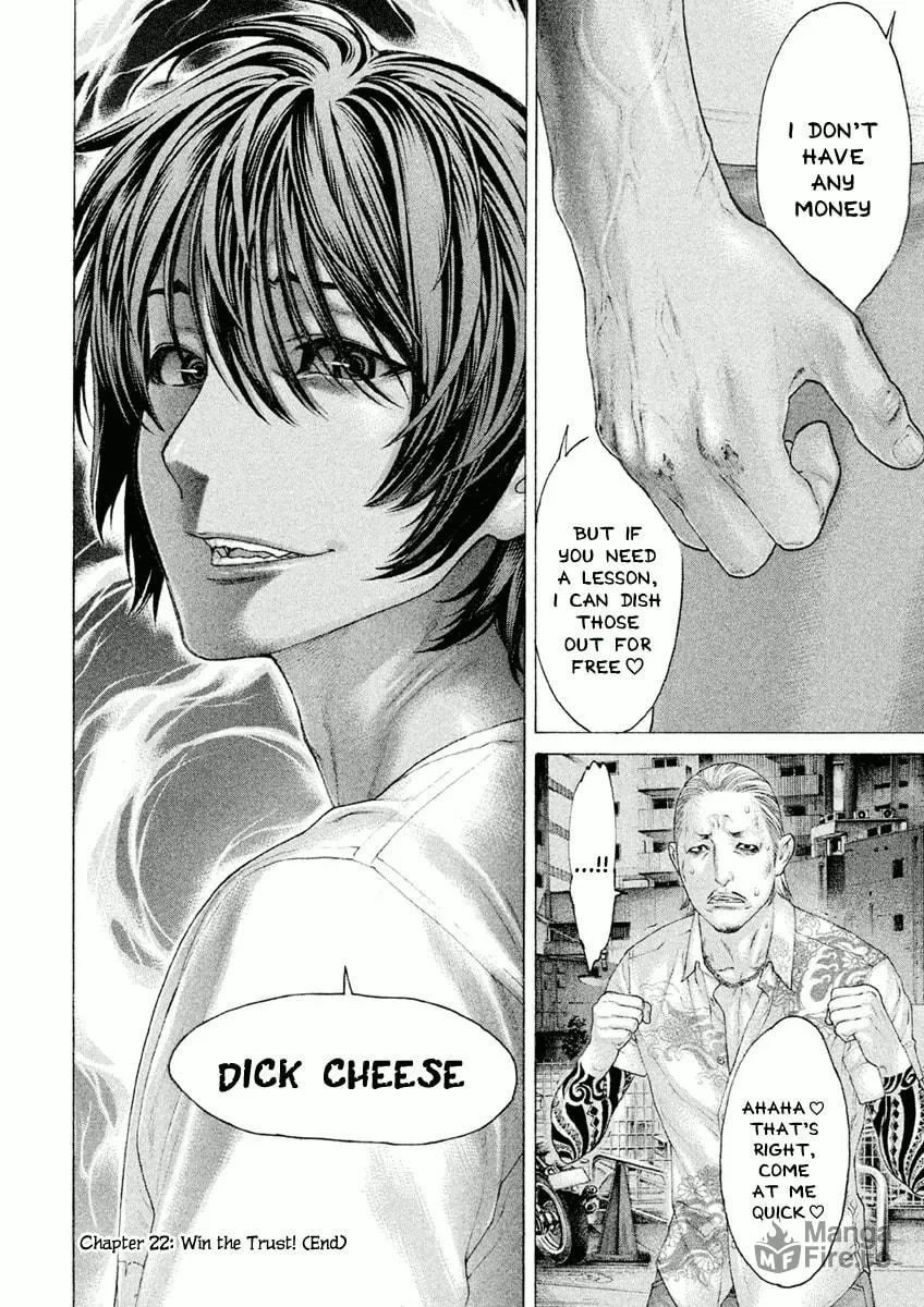 Karate Shoukoushi Monogatari Chapter 22 page 18 - 