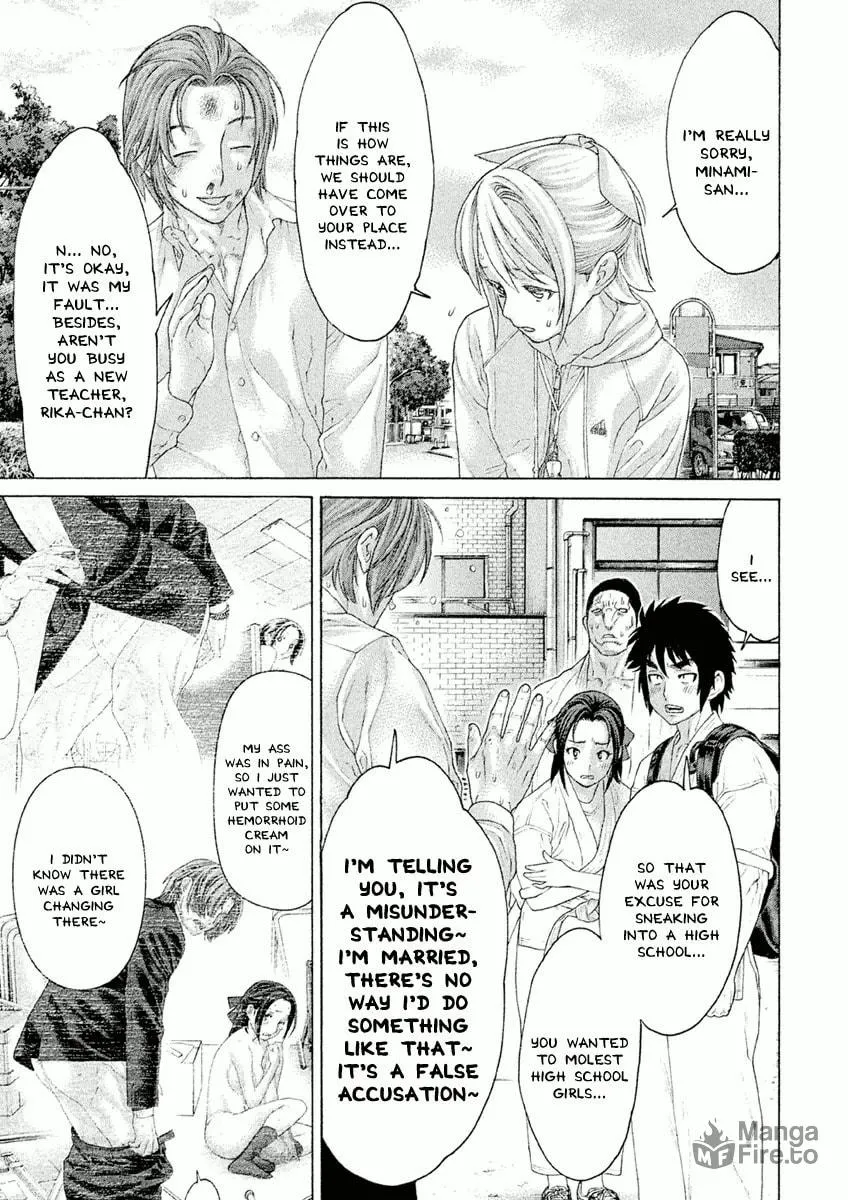 Karate Shoukoushi Monogatari Chapter 22 page 5 - 