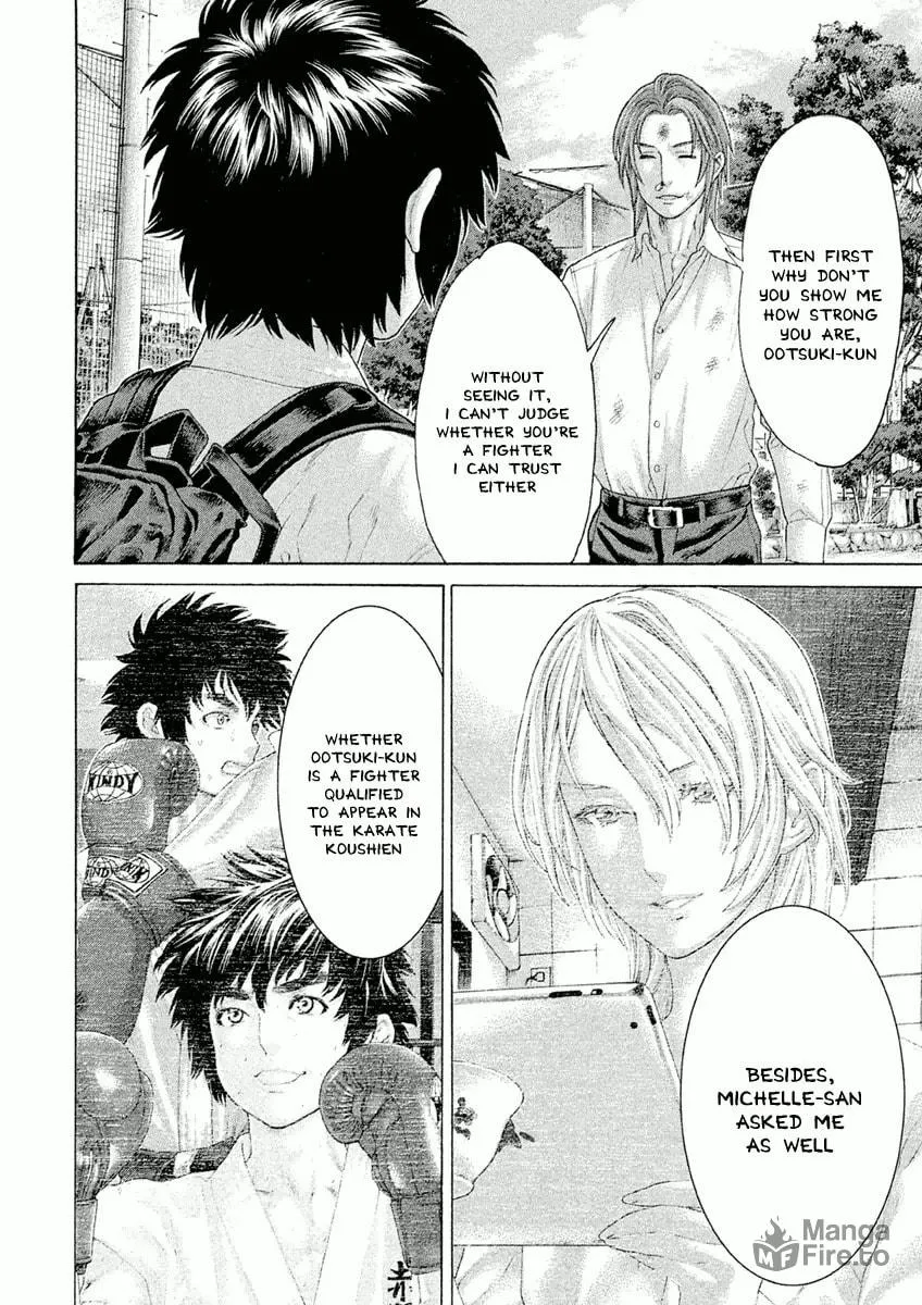 Karate Shoukoushi Monogatari Chapter 22 page 10 - 