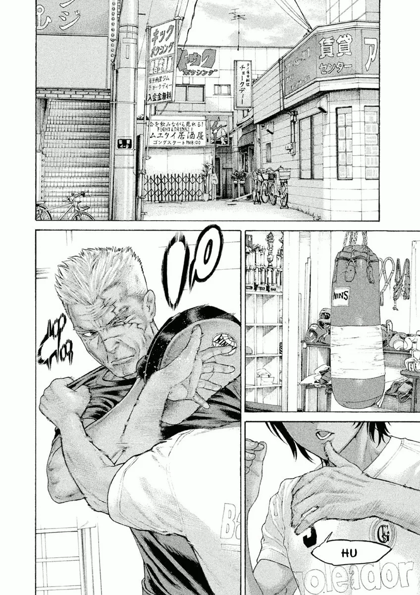 Karate Shoukoushi Monogatari Chapter 23 page 2 - 