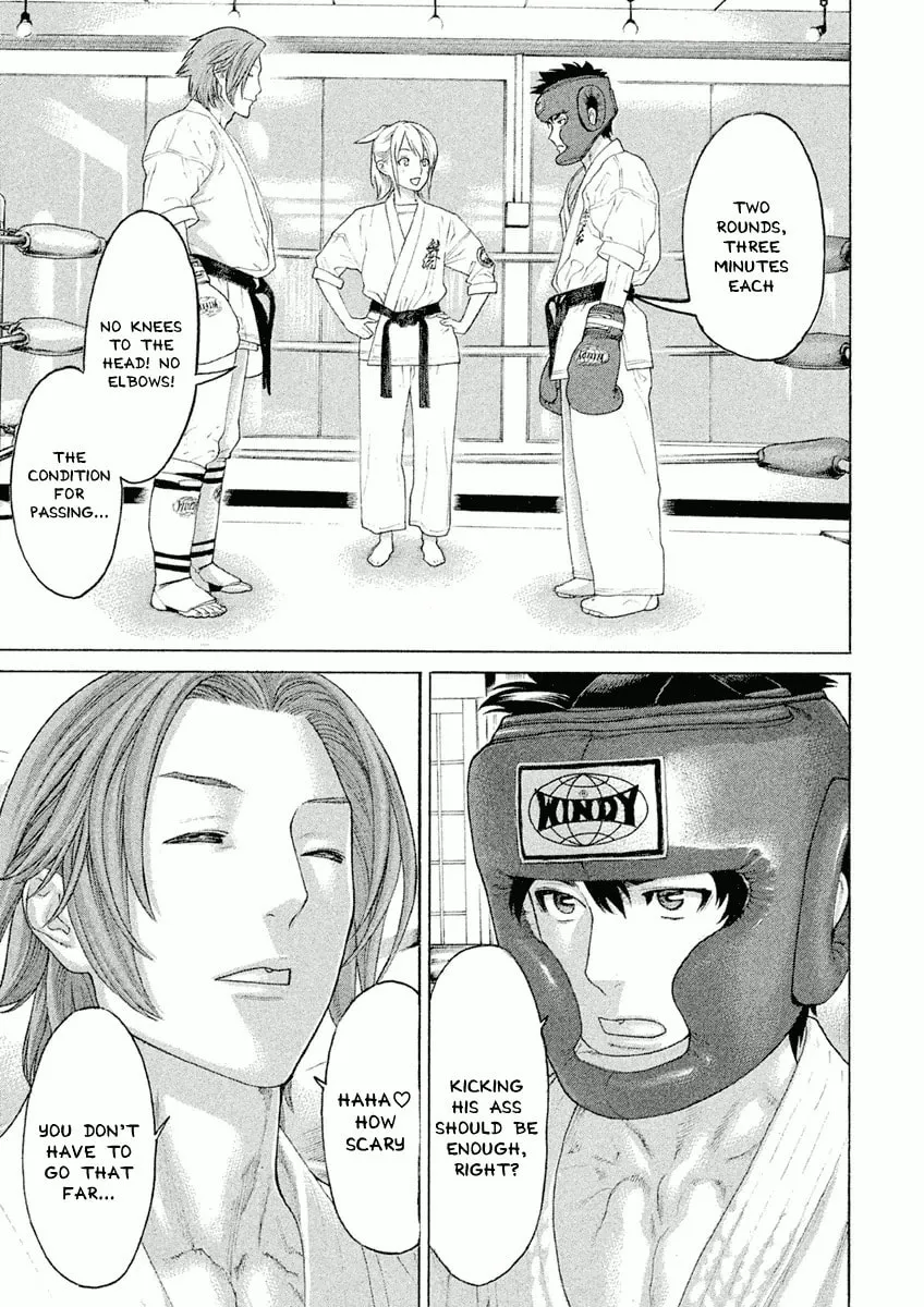 Karate Shoukoushi Monogatari Chapter 23 page 11 - 
