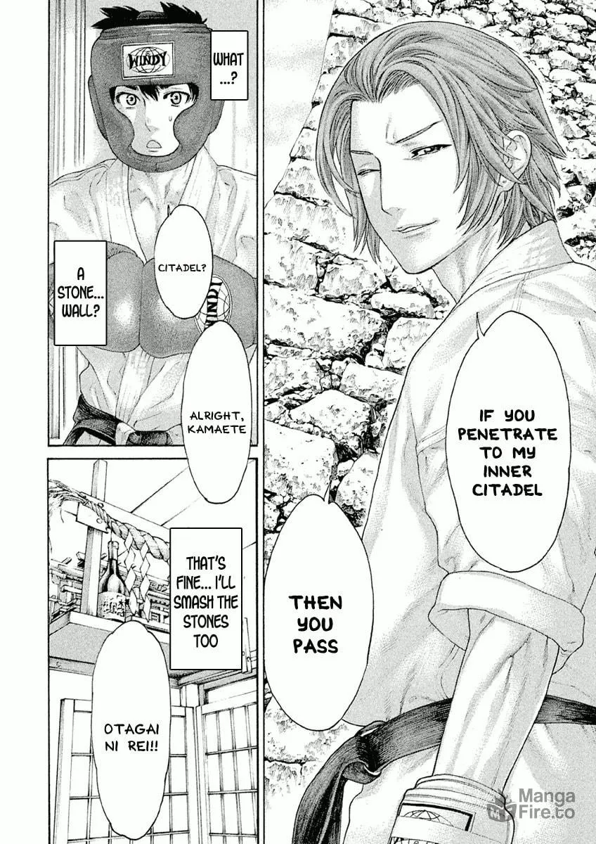 Karate Shoukoushi Monogatari Chapter 23 page 12 - 