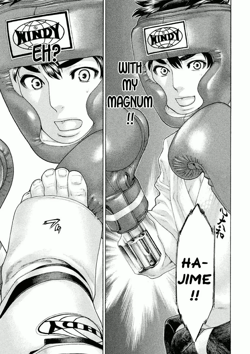 Karate Shoukoushi Monogatari Chapter 23 page 13 - 