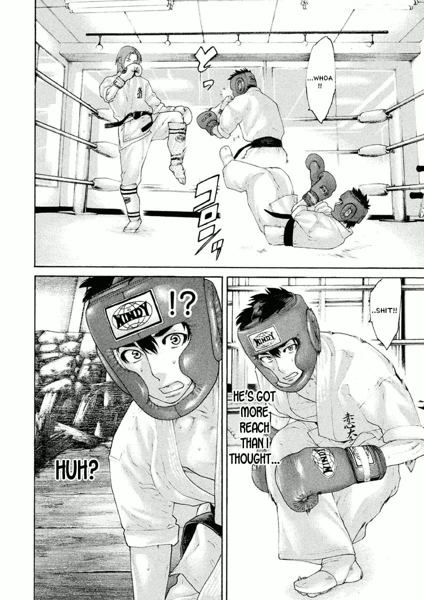 Karate Shoukoushi Monogatari Chapter 23 page 14 - 
