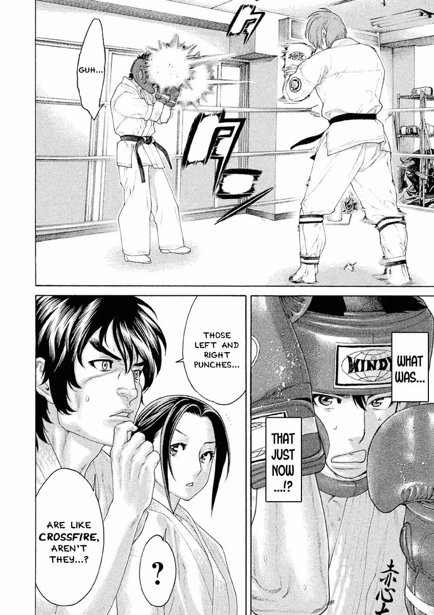 Karate Shoukoushi Monogatari Chapter 23 page 16 - 