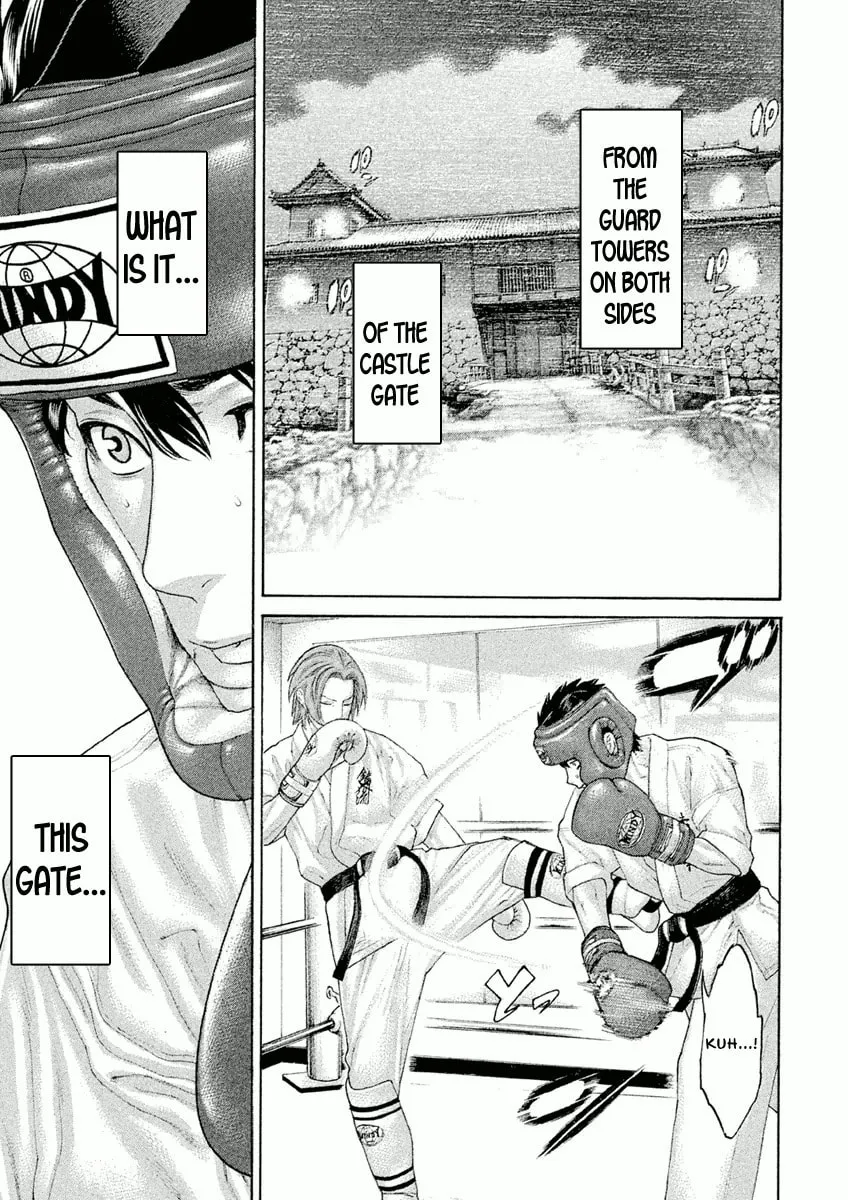 Karate Shoukoushi Monogatari Chapter 23 page 17 - 