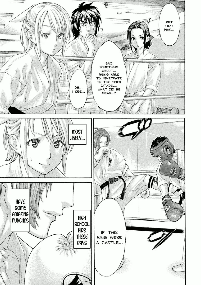 Karate Shoukoushi Monogatari Chapter 24 page 11 - 