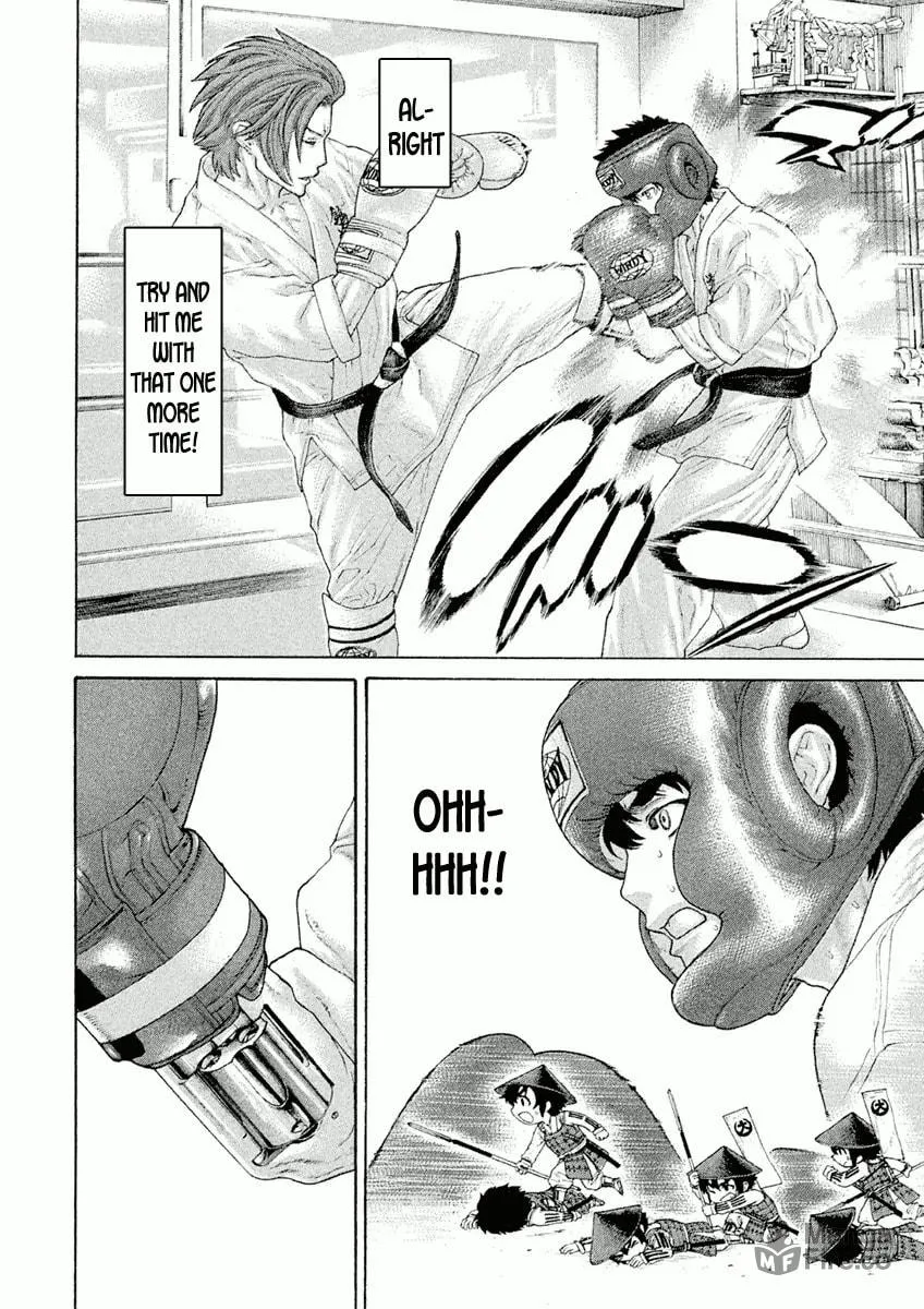 Karate Shoukoushi Monogatari Chapter 24 page 12 - 