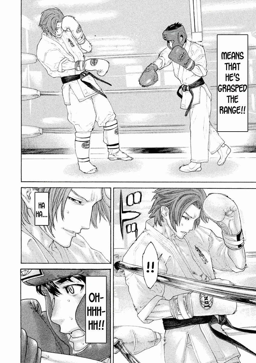 Karate Shoukoushi Monogatari Chapter 24 page 14 - 