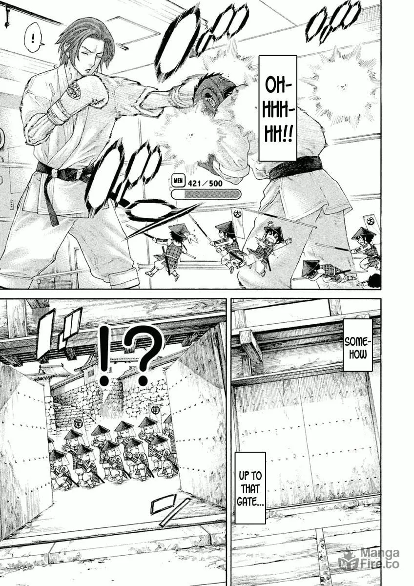 Karate Shoukoushi Monogatari Chapter 24 page 5 - 