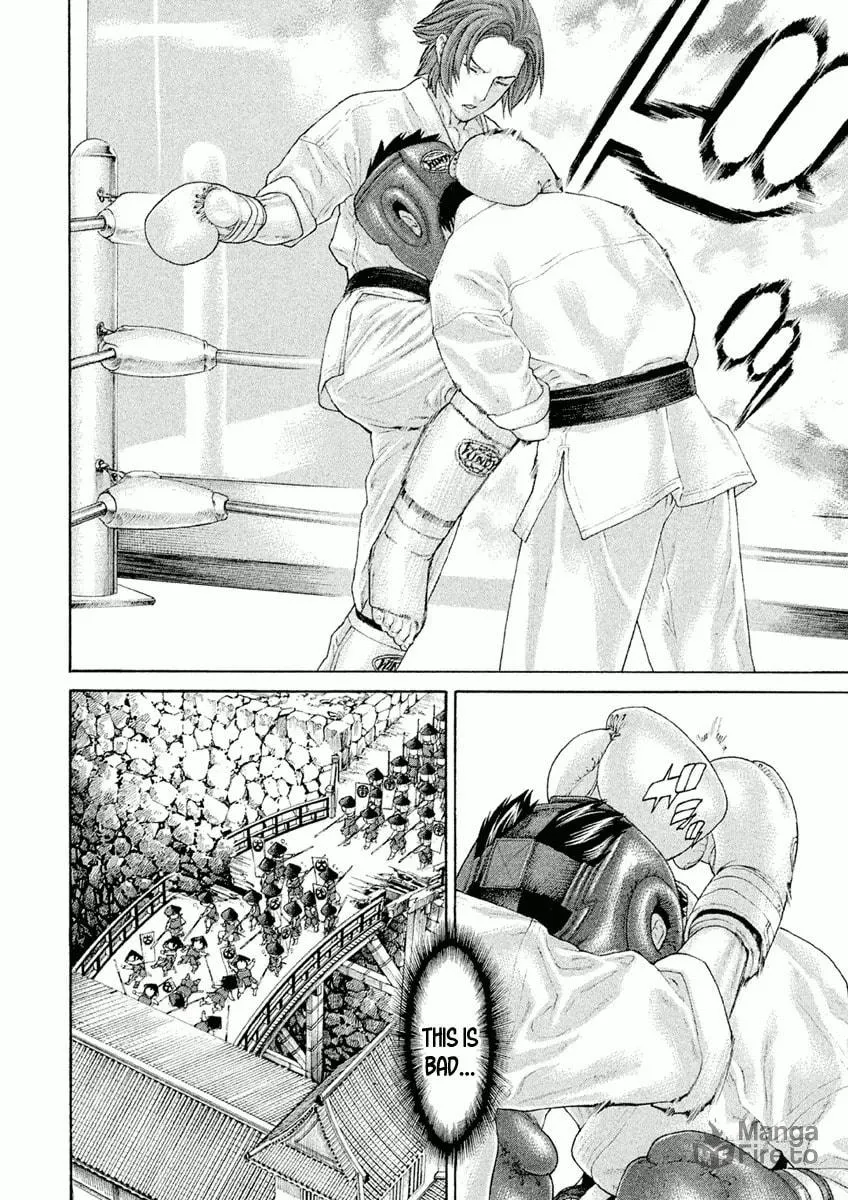 Karate Shoukoushi Monogatari Chapter 24 page 6 - 