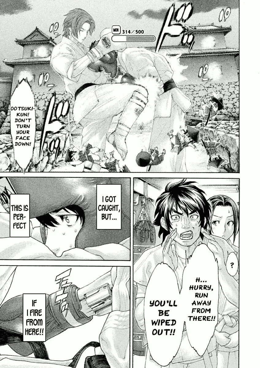 Karate Shoukoushi Monogatari Chapter 24 page 7 - 