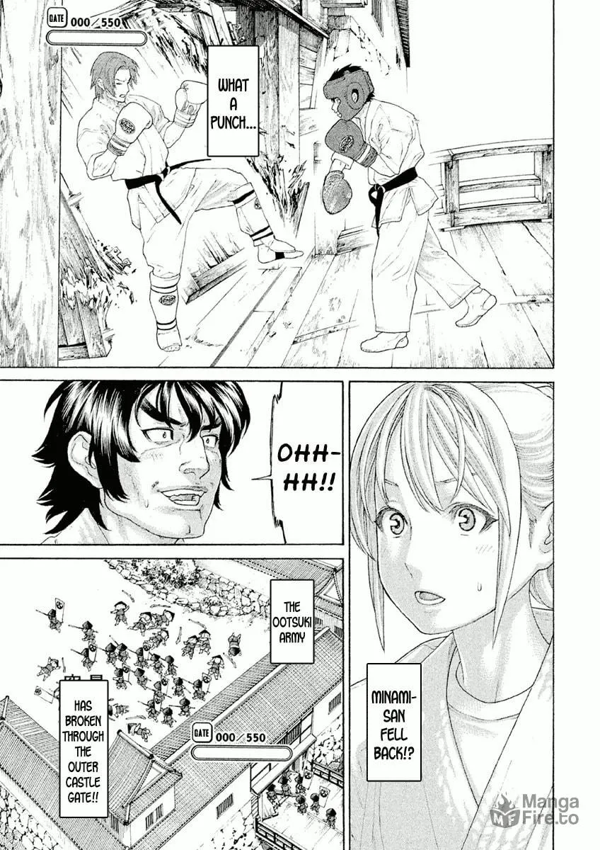Karate Shoukoushi Monogatari Chapter 24 page 9 - 